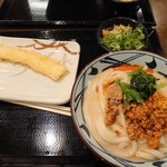 Marugame Seimen Okukyu Ten - 