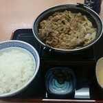 Yoshinoya Okayama Daianji Ten - 