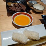 Yakiniku Ginza Koroku - 