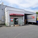 Outlet Sweets Ropia Ashikaga Ten - 