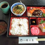 Hinode - 日替わり弁当　700円（税込）