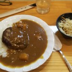 Curry & Hamburger Steak Yamato - 