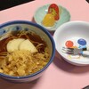 一松亭 - 料理写真:おこさまそば