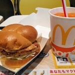 McDonald's Minamiosawaekimaeten - 