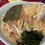 Ramen Shop Ichikai Ten - 