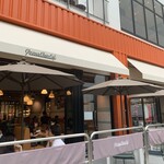 Glorious Chain Cafe Yokohama Beisaido - 