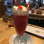 CAFE LABO HAMADA - 