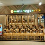 musi-vege+cafe Rakuhoku Hankyu Sukuea Ten - 