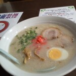 Hakata Ya Ramen Isezaki Ten - 