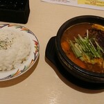 Soup Curry Sendou Iwamizawa Ten - 