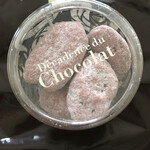 Decadence du Chocolat Menaya Factory Ten - ピンク色の石みたい^o^