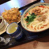 Marugame Seimen Toyohashi Ten - 