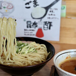 Nidaime Men no Bo Hareruya - 赤つけ麺・３辛