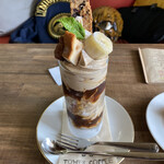 Tower Coffee - 