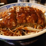 Udon Tonkatsu no Ishikawa Tei - 