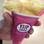 Baskin Robbins Ario Sapporo Ten - 