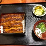 Unagi Kappou Yatsuse - 