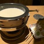 Kikkouya - 