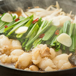 Very popular! ! Hakata Motsu-nabe (Offal hotpot)