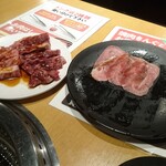 Yakiniku King Nigata Kawato Ten - きんぐ塩タン、厚切りカルビ