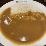 Curry House CoCo Ichibanya Kumamoto Kamidori Ten - 