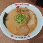 Ramen Ten Zan - 豚骨醤油玉子ラーメン