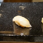 Kagurazaka Sushi Rin - 