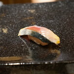 Kagurazaka Sushi Rin - 