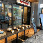 Wolfgang Puck PIZZA BAR Area Hinagawa Ten - 