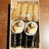 神田志乃多寿司 - 料理写真:太巻詰合せ