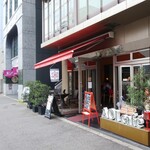 AOI cafe - 