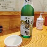 炭焼きボカロカ - 日本酒