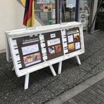 Bäckerei Perkeo Alt Heidelberg - 