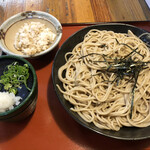 Soba Chaya Nabeshima - 