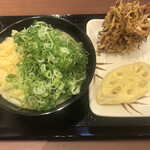 Marugame Seimen Hachioji Airodo Ten - 