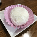 豊岡わこう堂 - 