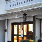 Siculamente - 