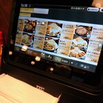 Teketeke Tennozu Airu Ten - 注文、会計はタブレット端末