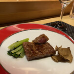 GINZA KOSO - 