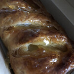 ASINA BAKERY ASIBE - 