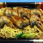 Manten Ichiba - うなぎまぶしご飯弁当  590円