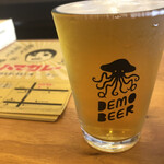 Demo Beer - 