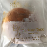 Patisserie FLOUR Takeuchi Kaido Karusato Ten - 