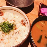 Sagojo - シジミご飯