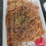 Okonomiyaki Okina - 