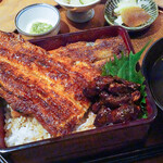 Unagi Okafuji - 