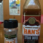 JUMBO STEAK HAN’S Hon Ten - 