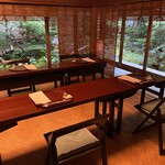 Ryori Ryokan Tempura Yoshikawa - 