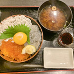 Yutaro Zushi - 