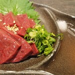 Tsuru Ushi Yakiniku Ootaya Kobe Motomachi Ten - 